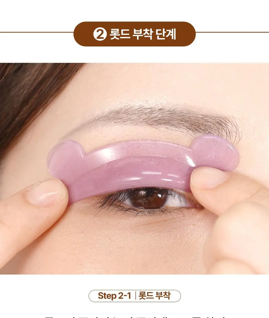 [초간단셀프펌] 코스노리 이지 아이래쉬 속눈썹펌 키트 5회분 상세페이지 40